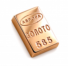 Слиток