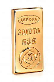 Слиток